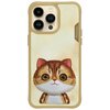 Etui NIMMY Big Eyed Pet 2.0 Cat do Apple iPhone 15 Pro Max Khaki