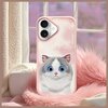 Etui NIMMY Big Eyed Pet 2.0 Cat do Apple iPhone 16 Różowy Materiał Metal