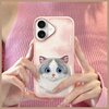 Etui NIMMY Big Eyed Pet 2.0 Cat do Apple iPhone 16 Różowy Marka telefonu Apple
