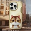 Etui NIMMY Big Eyed Pet 2.0 Cat do Apple iPhone 16 Pro Khaki Marka telefonu Apple