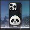 Etui NIMMY Big Eyed Pet 2.0 Panda do Apple iPhone 16 Pro Max Czarny Marka telefonu Apple