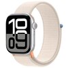 Pasek CRONG Nylon do Apple Watch (38/40/41/42mm) Kremowy Materiał Stal nierdzewna