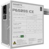 Zasilacz komputerowy z widocznym logo "GIGABYTE" oraz oznaczeniem modelu "P650SS ICE", z tabelą specyfikacji technicznych, w tym wartościami napięcia wejściowego i wyjściowego oraz maksymalnym obciążeniem. Na obudowie znajdują się również certyfikaty CE i