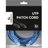 Kabel RJ-45 - RJ-45 GEMBIRD PP12-5M/B 5 m Kategoria 5e