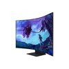 Monitor SAMSUNG Odyssey Ark LS55CG970NUXDU 55" 3840x2160px 165Hz 1ms [GTG] Curved Powłoka matrycy Matowa
