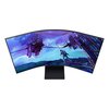 Monitor SAMSUNG Odyssey Ark LS55CG970NUXDU 55" 3840x2160px 165Hz 1ms [GTG] Curved Wbudowany kalibrator Tak