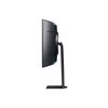 Monitor SAMSUNG Odyssey Ark LS55CG970NUXDU 55" 3840x2160px 165Hz 1ms [GTG] Curved Technologia ochrony oczu Redukcja migotania (Flicker free)
