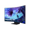 Monitor SAMSUNG Odyssey Ark LS55CG970NUXDU 55" 3840x2160px 165Hz 1ms [GTG] Curved Czas reakcji matrycy [ms] 1 [GTG]