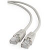 Kabel RJ-45 - RJ-45 GEMBIRD PP12-20M 20 m