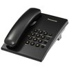 Telefon PANASONIC KX-TS500PDB Wyświetlacz Nie