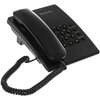 Telefon PANASONIC KX-TS500PDB Automatyczna sekretarka Nie