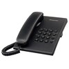 Telefon PANASONIC KX-TS500PDB