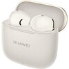 Słuchawki douszne HUAWEI Freebuds SE 3 Beżowy Transmisja bezprzewodowa Bluetooth