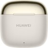 Słuchawki douszne HUAWEI Freebuds SE 3 Beżowy Funkcje dodatkowe Automatyczne parowanie