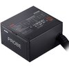 Zasilacz ADATA XPG PROBE 600W 80 Plus Bronze Moc [W] 600