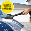 Myjka ciśnieniowa KARCHER K Silent Anniversary Edition 1.600-956.0 Bezprzewodowa Nie