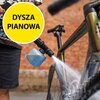 Myjka ciśnieniowa KARCHER K Silent Anniversary Edition 1.600-956.0 Wyposażenie Dysza pianowa