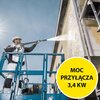Myjka ciśnieniowa KARCHER Professional HD 7/14-4M Plus 1.524-932.0 Wyposażenie Lanca spryskująca