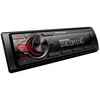 Radio samochodowe PIONEER MVH-330DAB Bluetooth Filtr loudness (kontur) Nie
