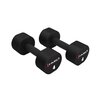 Zestaw hantli HMS HPT04 (2 x 4 kg)