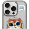 Etui NIMMY Glasses Cool Cat MagSafe do Apple iPhone 16 Pro Max Szary Seria telefonu iPhone