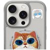 Etui NIMMY Glasses Cool Cat MagSafe do Apple iPhone 16 Pro Szary Seria telefonu iPhone