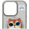 Etui NIMMY Glasses Cool Cat MagSafe do Apple iPhone 16 Pro Szary Typ Etui nakładka