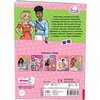 Książka z naklejkami Barbie Ubieranki (miękka okładka) Płeć Dziewczynka