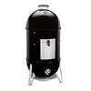 Wędzarnia WEBER Smokey Mountain Cooker 721004 z termometrem 53.4 x 48.3 x 104.2 cm Czarny
