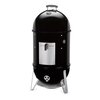 Wędzarnia WEBER Smokey Mountain Cooker 721004 z termometrem 53.4 x 48.3 x 104.2 cm Czarny Kształt rusztu głównego Okragły