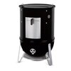 Wędzarnia WEBER Smokey Mountain Cooker 721004 z termometrem 53.4 x 48.3 x 104.2 cm Czarny Powierzchnia rusztu [cm] Średnica 47