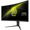 Monitor MSI Mag 342CQR E2 34" 3440x1440px 180Hz 1 ms [MPRT] Curved Częstotliwość odświeżania obrazu [Hz] 180