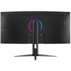 Monitor MSI Mag 342CQR E2 34" 3440x1440px 180Hz 1 ms [MPRT] Curved Jasność ekranu [cd/m2] 300