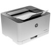 Drukarka HP Color Laser 150nw Druk w kolorze, Wi-Fi Automatyczny druk dwustronny Nie