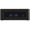 Komputer QOOBE II AP-1340 i5-1340P 16GB RAM 1TB SSD Wi-Fi Windows 11 Professional Liczba rdzeni 12