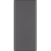 Powerbank QUALO QPB10-LD-23-18 10000 mAh 23W Szary