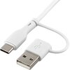 Biały kabel USB-C - USB-C/USB-A o długości 1,5 metra z widocznymi dwoma końcówkami: USB-C i USB-A. Na wtyczce USB-A znajduje się symbol USB.