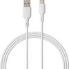 Biały kabel USB o długości 1,5 metra z końcówkami USB i USB Typ-C. Na jednej z końcówek widoczny jest symbol USB.