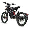 Motor elektryczny IML M300 do 100km 19" Szary Kategoria prawa jazdy A1