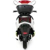 Skuter elektryczny IML Opai 50km 12" Zielony Silnik Elektryczny