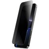 Szkło prywatyzujące CRONG Privacy 3D Armour Glass do Apple iPhone 16 Pro Seria telefonu iPhone