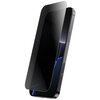 Szkło prywatyzujące CRONG Privacy 3D Armour Glass do Apple iPhone 13/13 Pro/14 Model telefonu iPhone 13 Pro