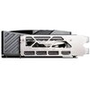 Karta graficzna MSI GeForce RTX 5080 Gaming Trio OC 16GB DLSS 4 Technika upscalingu Nvidia DLSS 4