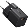 Ładowarka sieciowa BASEUS GaN5 Mini 25W Czarny Wysokość [mm] 51