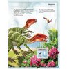Książka Wspaniała księga dinozaurów (twarda okładka) Płeć Chłopiec