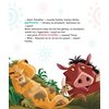 Książka Disney Poczytajmy historyjki o emocjach (twarda okładka) Wymiary [mm] 200 x 240
