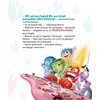 Książka Disney Poczytajmy historyjki o emocjach (twarda okładka) Płeć Chłopiec