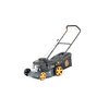 Kosiarka spalinowa HANDY HAK SH41P123L Loncin LC1P65FE-3 410mm 2.1kW Regulacja wysokości koszenia Centralna (7-stopniowa)