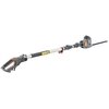 Nożyce elektryczne HANDY PRIME ENW550 550W 450 mm