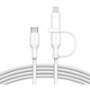 Biały kabel USB-C - USB-C/Lightning o długości 1,5 metra z widocznym logo "belkin" na obu końcówkach. Kabel ma plecioną strukturę, a jedna z końcówek posiada dodatkowy adapter Lightning.